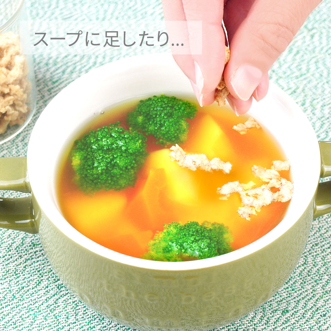 【国産大豆100%大豆ミート】 ソイソボロ 1kg