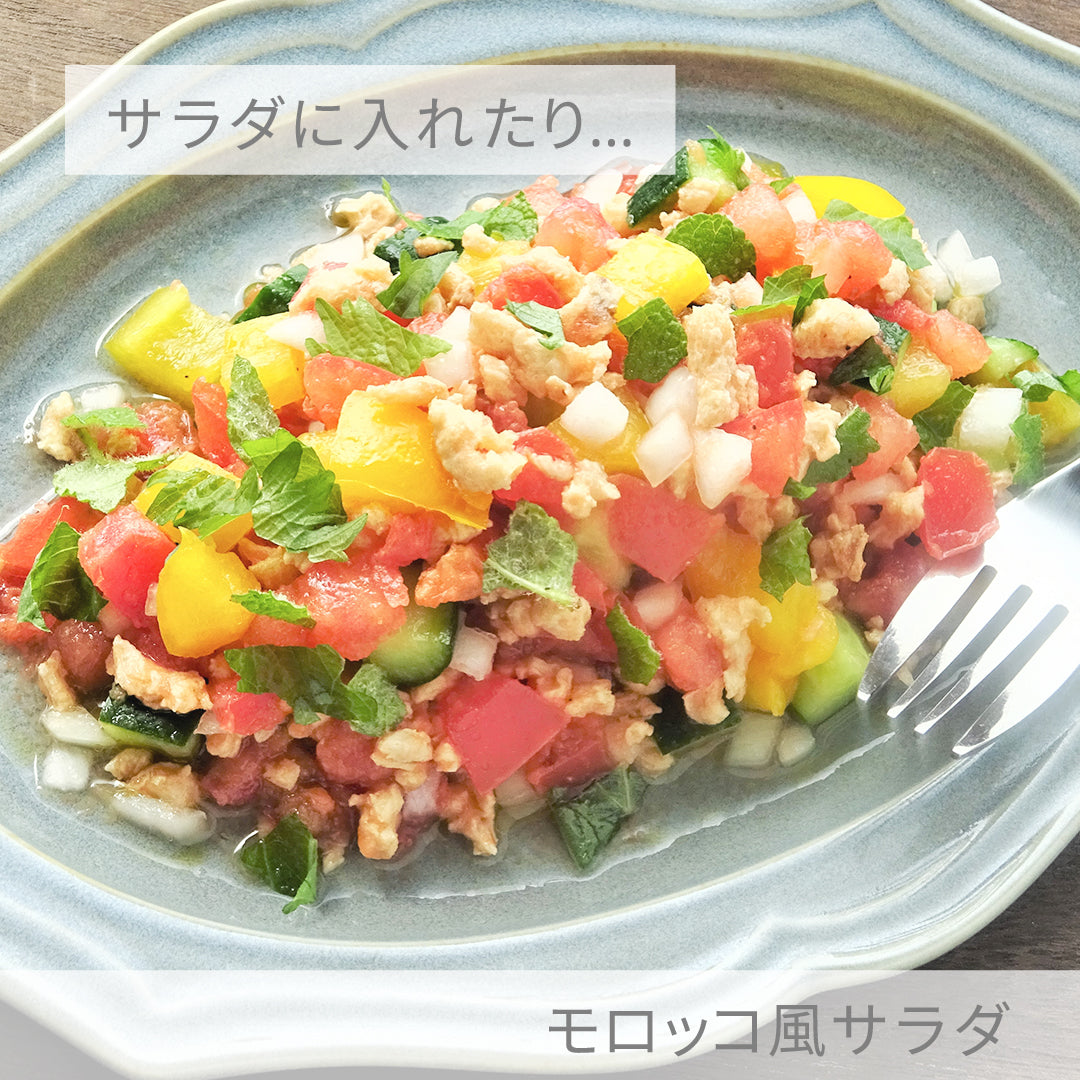 【国産大豆100%大豆ミート】 ソイソボロ 1kg
