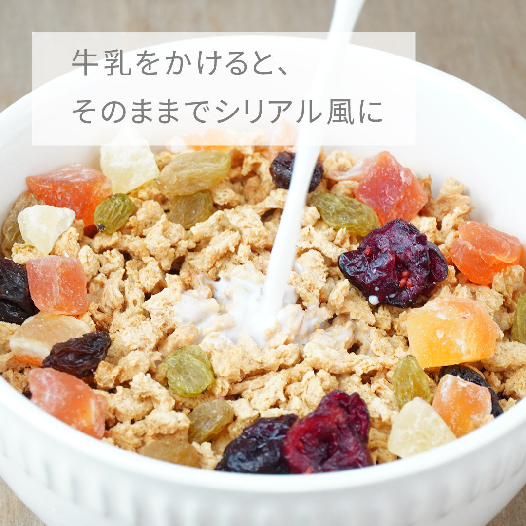 【国産大豆100%大豆ミート】 ソイソボロ 1kg