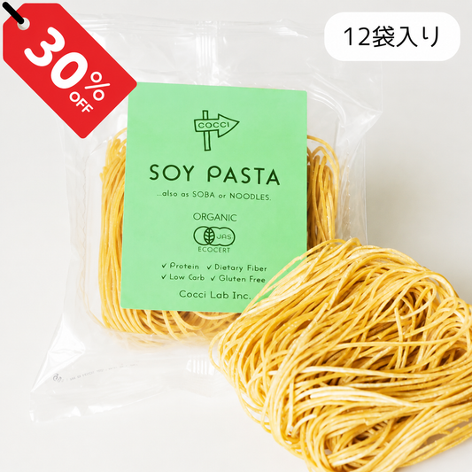 【30%OFF SALE】【有機大豆】オーガニックソイパスタ　40g×12袋入り (コピー)